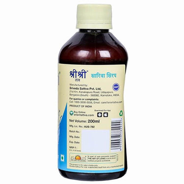 https://cdn.shopify.com/s/files/1/1857/6931/products/SriSriTattvaSarivaSyrup200ml.jpg?v=1623065709